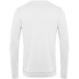 Свитшот «Три автора», белый