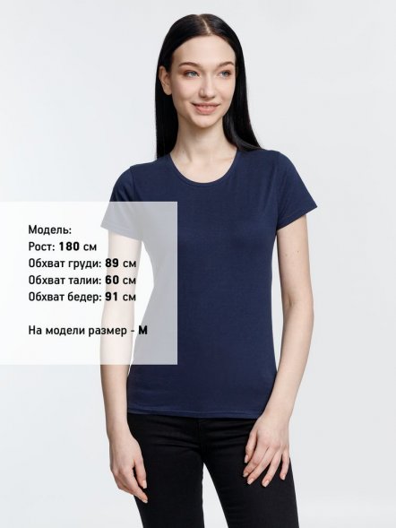 Футболка женская Pioneer Women, темно-синяя 