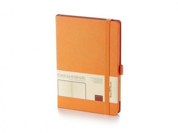 Ежедневник А5 недатированный Monaco, оранжевый 