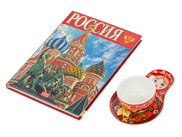 Набор Моя Россия: чайно-кофейная пара Матрешка и книга Россия на русском. языке 