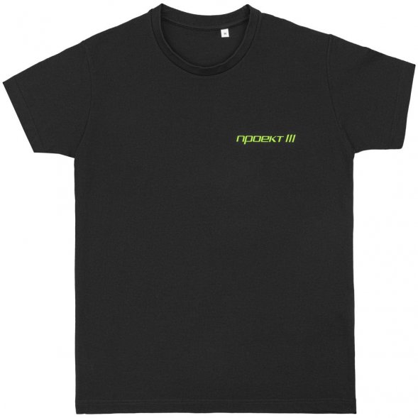 Термонаклейка Print на заказ 