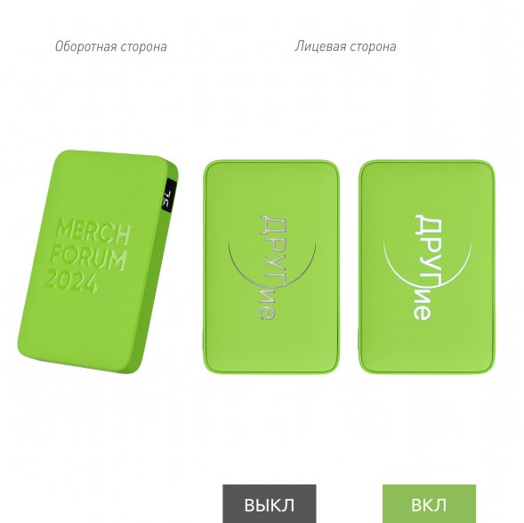 Внешний аккумулятор с подсветкой Ancor 5000 mAh, салатовый 