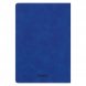 Ежедневник Verona недатированный, ярко-синий 
