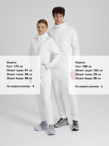 Куртка с капюшоном унисекс Begi, молочно-белая 