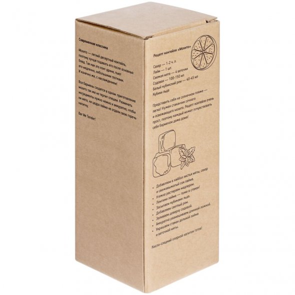 Набор для мохито Bar Me Tender с мадлером 