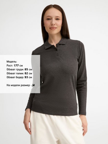 Рубашка поло женская с длинным рукавом Perfect LSL Women, черный меланж 