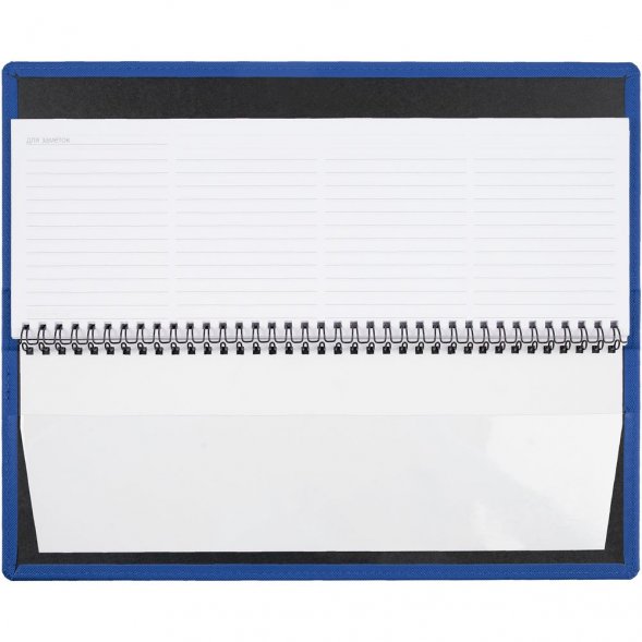 Планинг Grade, недатированный, синий 