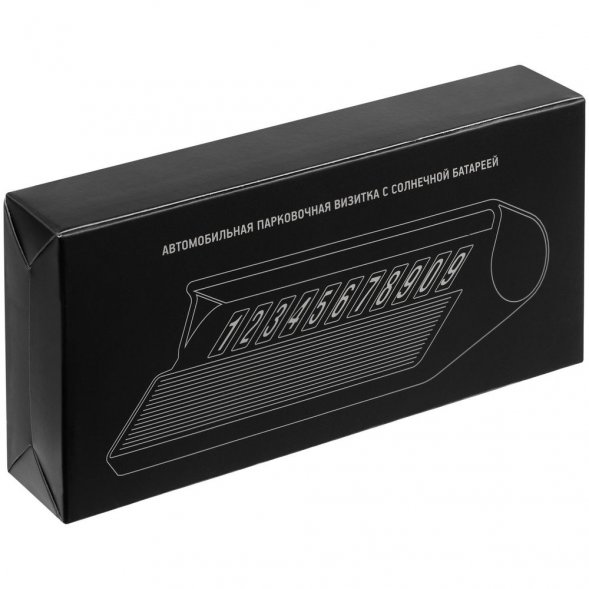 Парковочная визитка Litera Solar, черная 