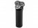 Электробритва Mi Electric Shaver S500 (NUN4131GL) 