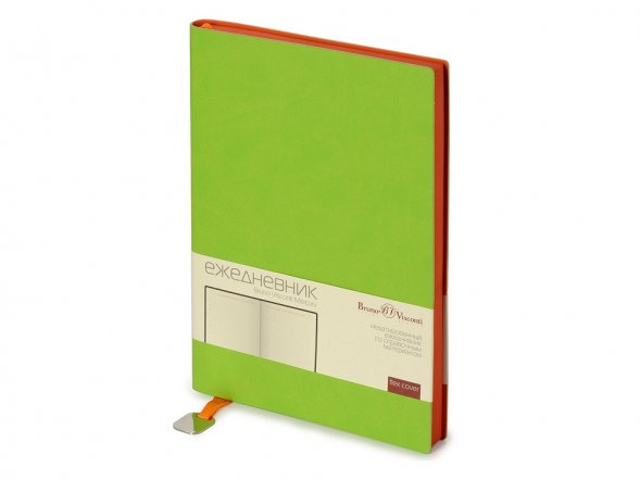 Ежедневник А5 недатированный Mercury, салатовый 