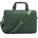 Cумка для ноутбука L225, зеленый 