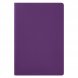 Ежедневник Spark недатированный, фиолетовый (без упаковки, без стикера) 