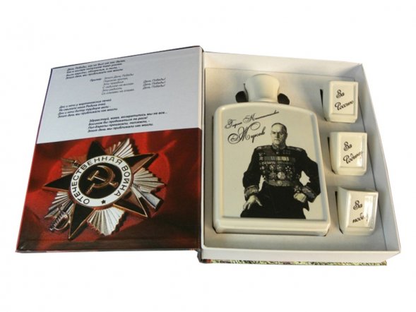 Подарочный набор День Победы 