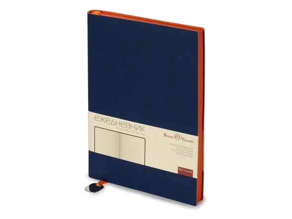 Ежедневник А5 недатированный Mercury, темно-синий 