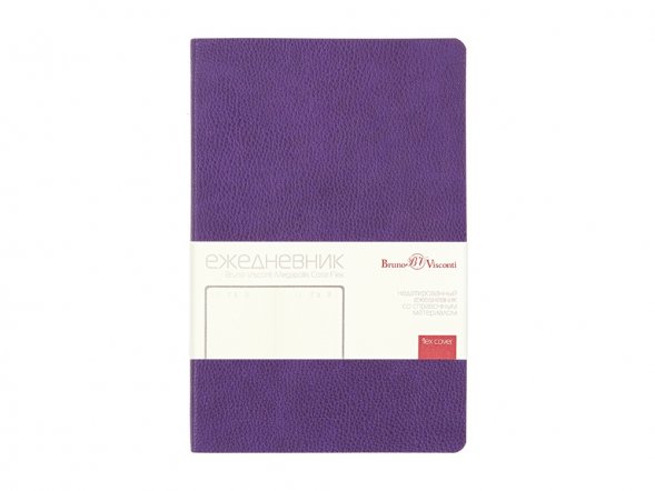 Ежедневник недатированный А5 Megapolis Loft Flex, фиолетовый 