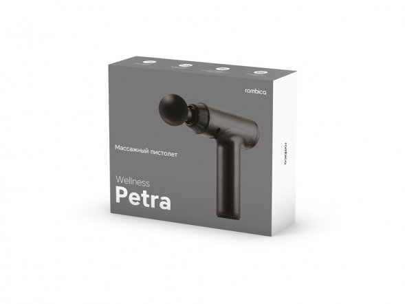 Массажер-пистолет Wellness Petra 