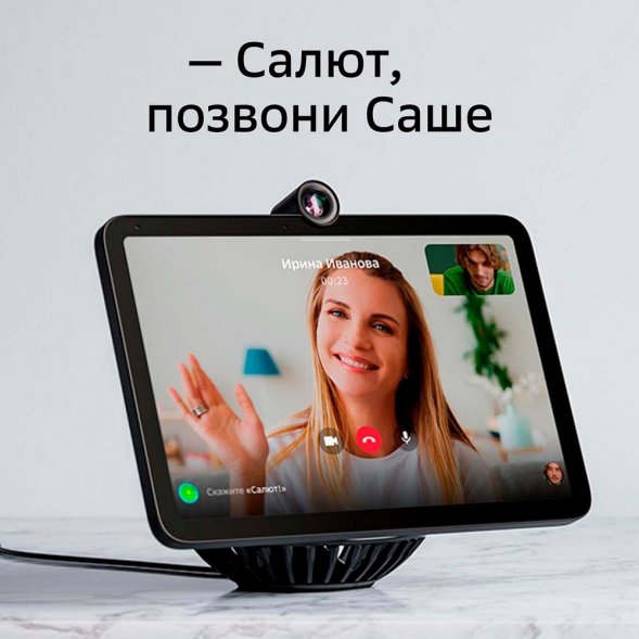 Смарт-дисплей SberPortal, черный 