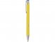 Ручка металлическая шариковая Legend Gum софт-тач, желтый 