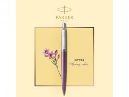 Шариковая ручка Parker Jotter Victoria Violet Chrome CT, стержень:M, цвет чернил: blue в подарочной блистерной упаковке