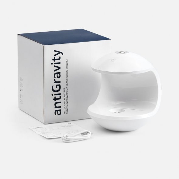 Антигравитационный увлажнитель antiGravity, белый 