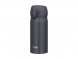 Термос из нерж. стали тм THERMOS JNL-356 SMB0.35L 