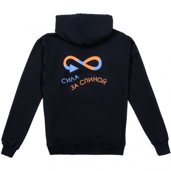 Толстовка с капюшоном Unit Kirenga, фиолетовая 