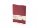 Ежедневник недатированный с магнитным клапаном, А5 WALTZ, бордовый 