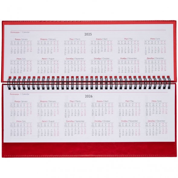 Планинг Faro, датированный, красный 