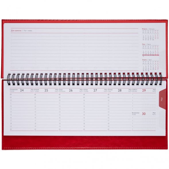 Планинг Faro, датированный, красный 