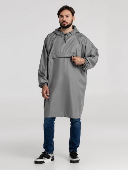 Дождевик-анорак Hard Work, серый, единый размер 