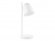 Rombica LED L2, белый 