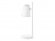 Rombica LED L2, белый 