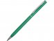 Ручка металлическая шариковая Атриум, зеленый 