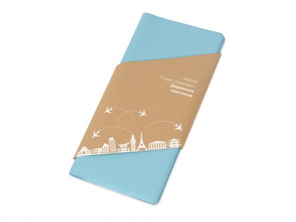 Дорожный органайзер Weekend из ПВХ, голубой 