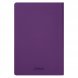 Ежедневник Spark недатированный, фиолетовый (с упаковкой, со стикерами) 
