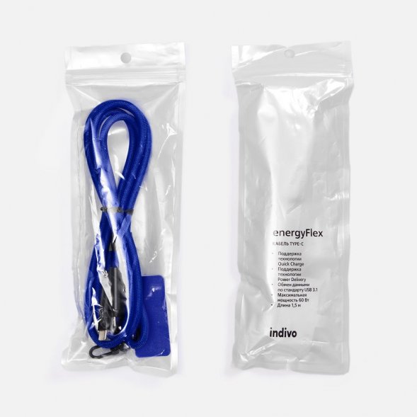Кабель-ланьярд energyFlex Power Delivery 60 Вт, темно-синий 