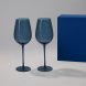 Подарочный набор 2 бокала для вина Toscana в синей коробке 