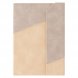 Ежедневник B2Book Magnetic Medio Diagonal 1/2, бежевый 
