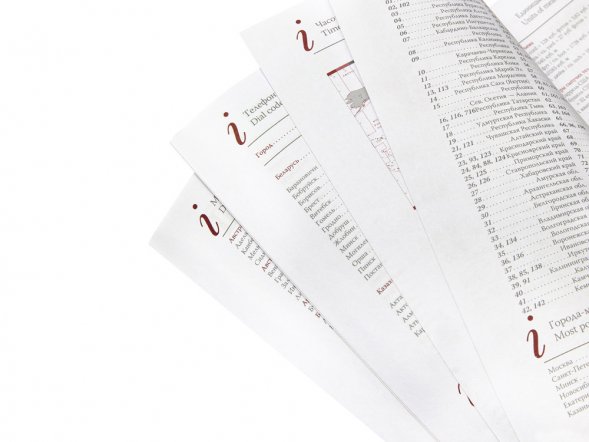 Ежедневник А5 полудатированный Boss, черный 