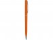 Ручка шариковая Наварра, оранжевый 