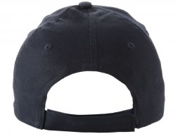 Бейсболка Memphis 5-ти панельная, темно-синий