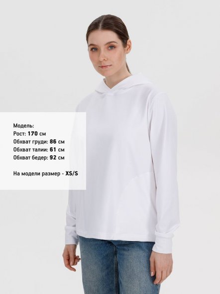 Худи унисекс Morfiss, белое 