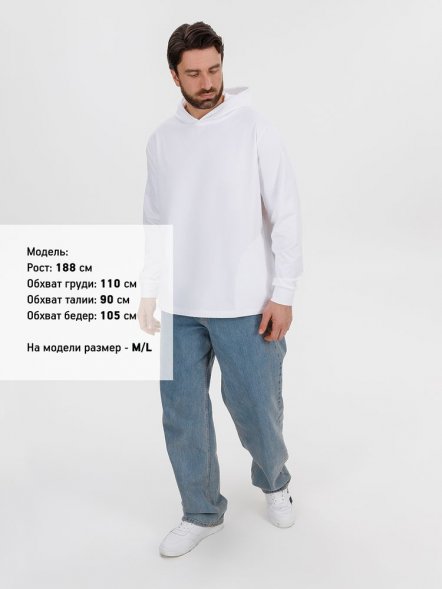 Худи унисекс Morfiss, белое 