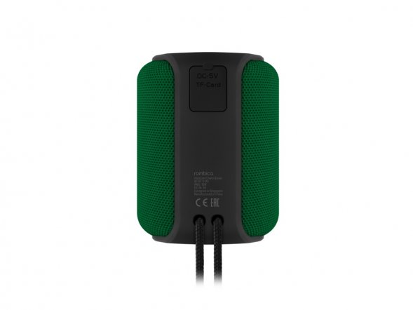 Портативная колонка mySound Clario, 15 Вт Green 