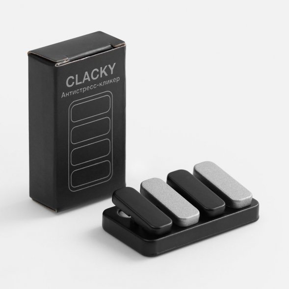 Антистресс-кликер Clacky, черный с серебристым 
