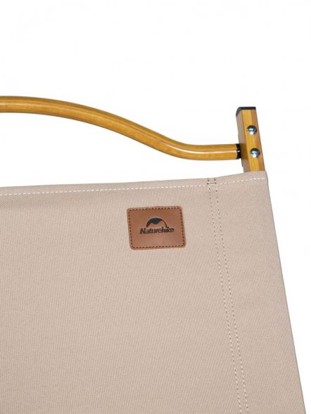 Стул MW02 складной, бежевый 