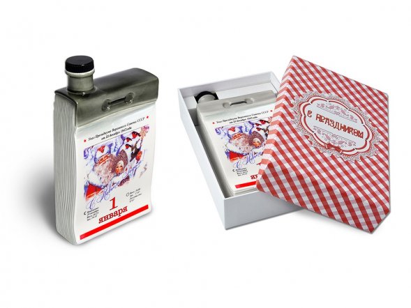 Штоф новогодний 1 Января, 0,5 л. 