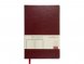 Блокнот А5 Megapolis Nebraska, бордовый 