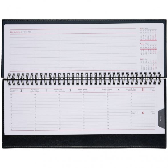 Планинг Faro, датированный, черный 