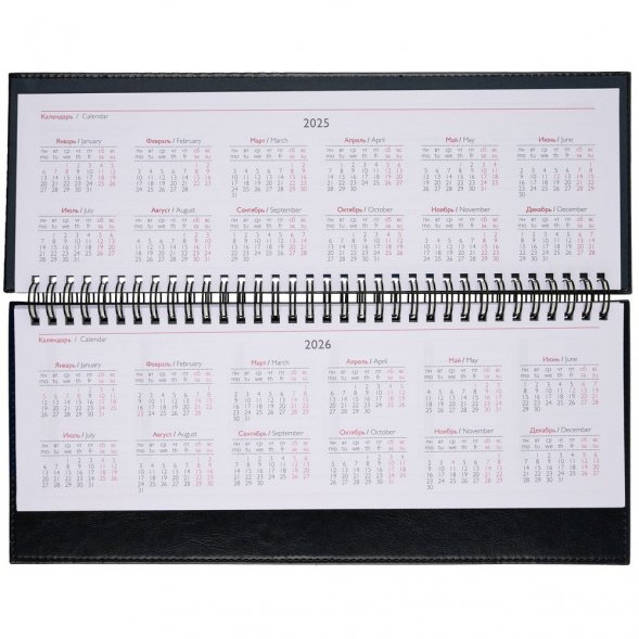 Планинг Faro, датированный, черный 